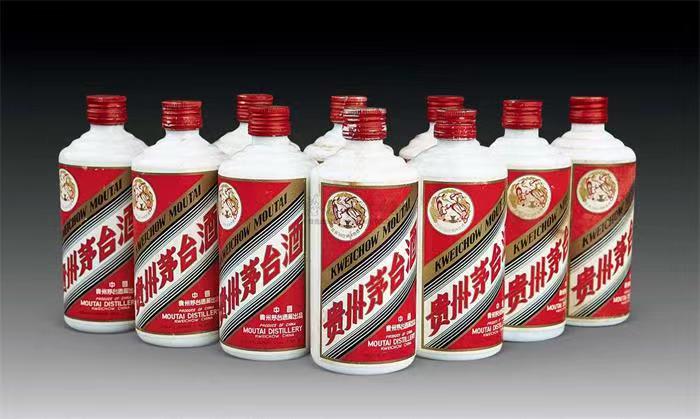 武功茅台酒回收